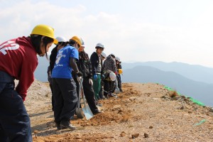 鉱山跡地の様子