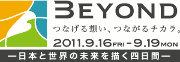 Beyond