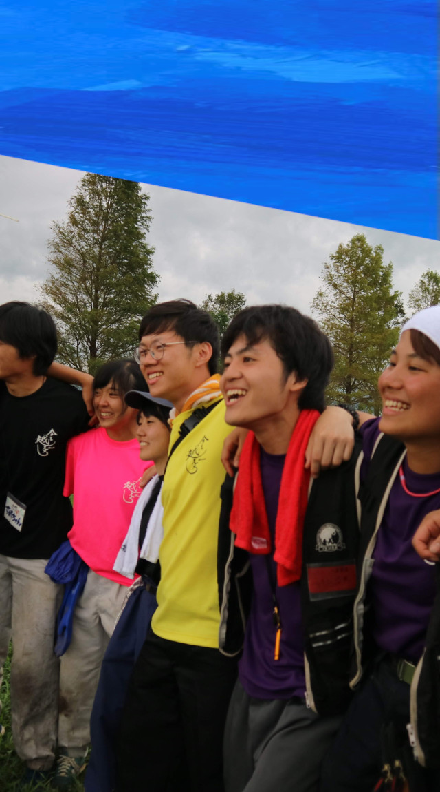 Npo法人国際ボランティア学生協会 Npo法人国際ボランティア学生協会